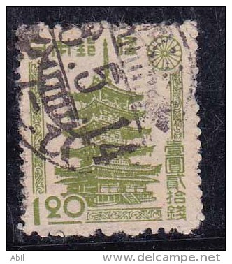 Japon 1946-1947 N°Y.T. :   364 Obl. - Used Stamps