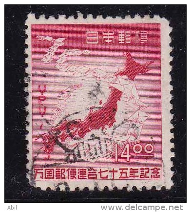 Japon 1949 N°Y.T. :   430 (dent Courte) Obl. - Oblitérés