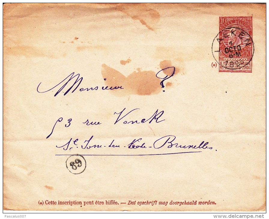 A27 - Entier Postal - Enveloppe N° 5 Monsieur . D'interrogation De 1895 - Cachet 89 Du Facteur - Enveloppes