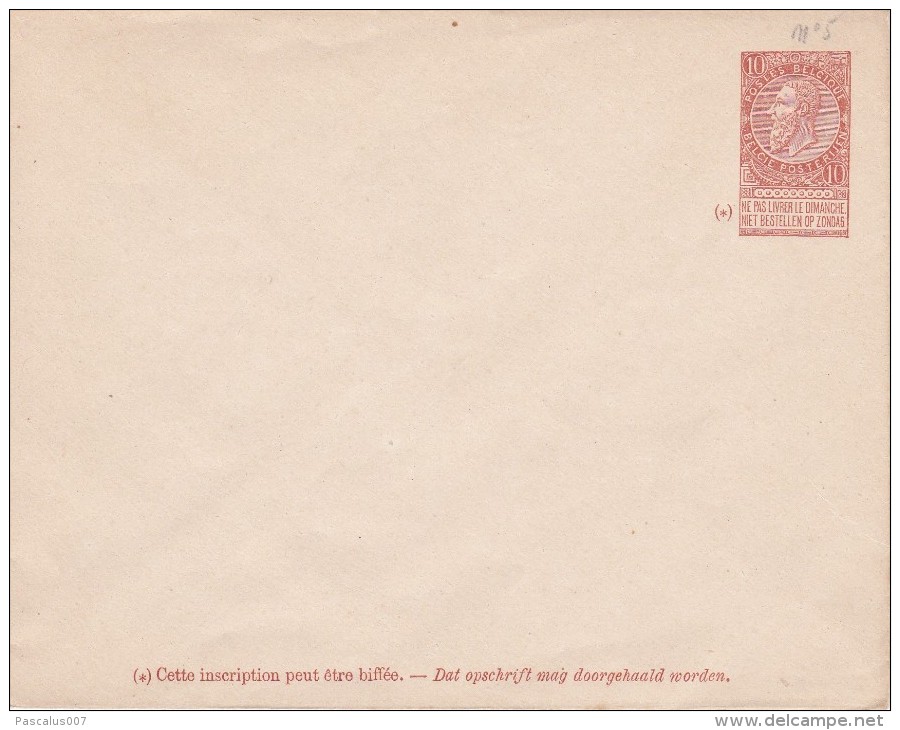 A27 - Entier Postal - Enveloppe N° 5 Neuve De 1893 - Covers