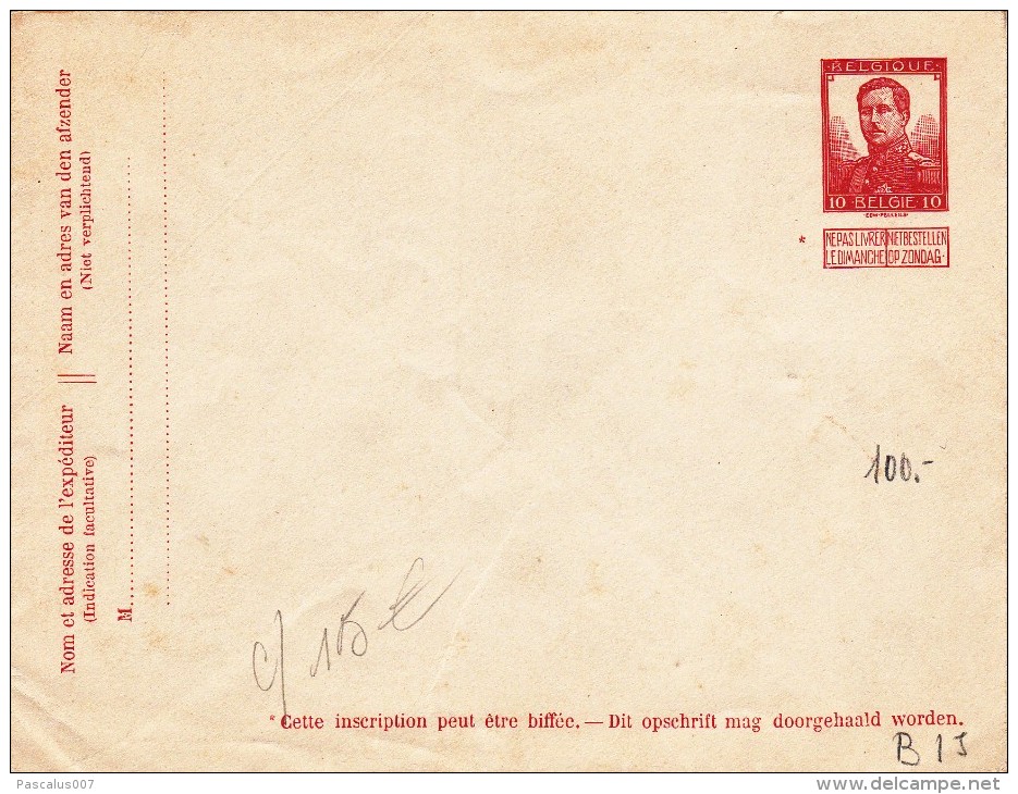 A27 - Entier Postal - Enveloppe N° 15  Neuve Petite éffigie De 1912 - Omslagen