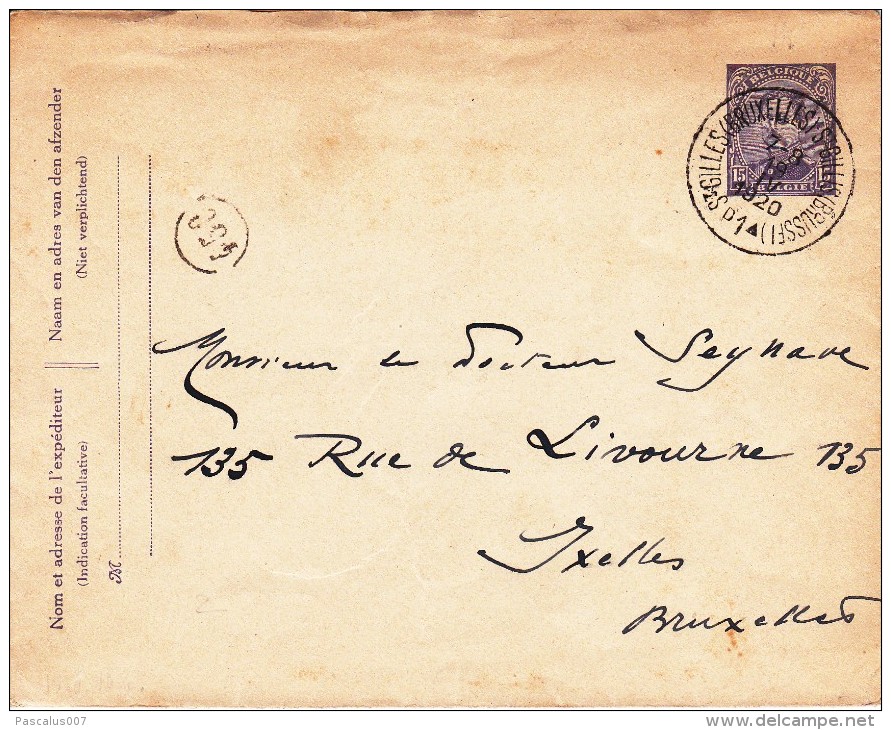 A27 - Entier Postal - Enveloppe N° 19 II De 1919 - Cachet 450 Du Facteur - Covers
