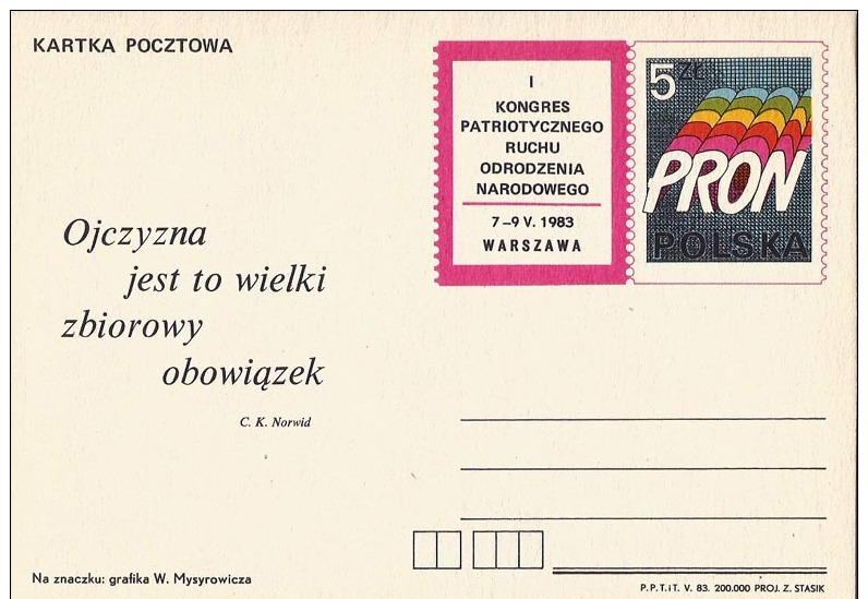 Poland Pologne, National Renaissance Patriotic Movement, Martial Law In 1981. Postal Stationery 1983. - Stamped Stationery