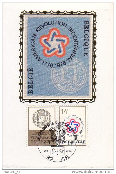 Carte Maximum A6 Soie 1797 Liège - 1971-1980