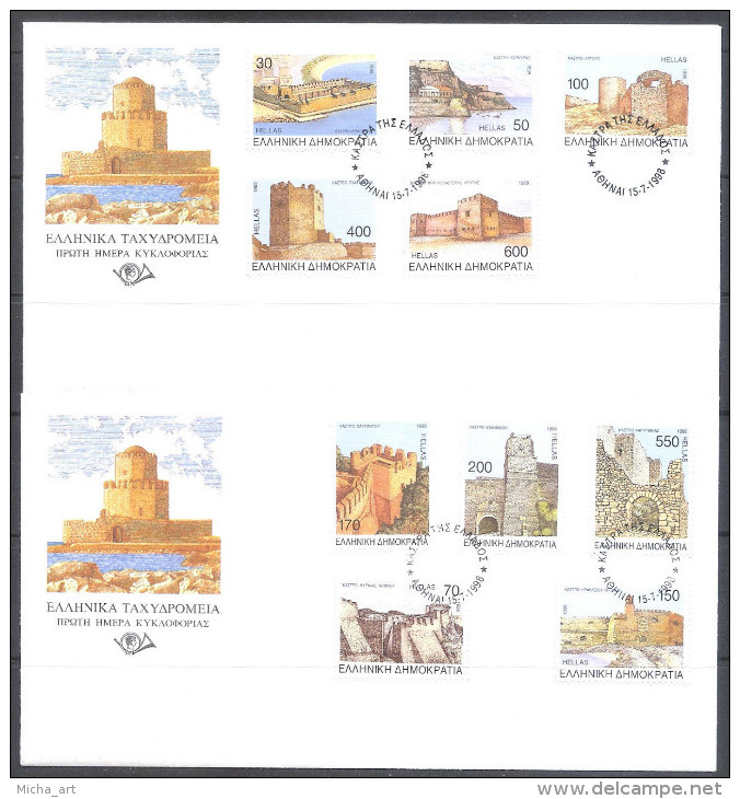 Greece 1998 Greek Castles - Château FDC - FDC