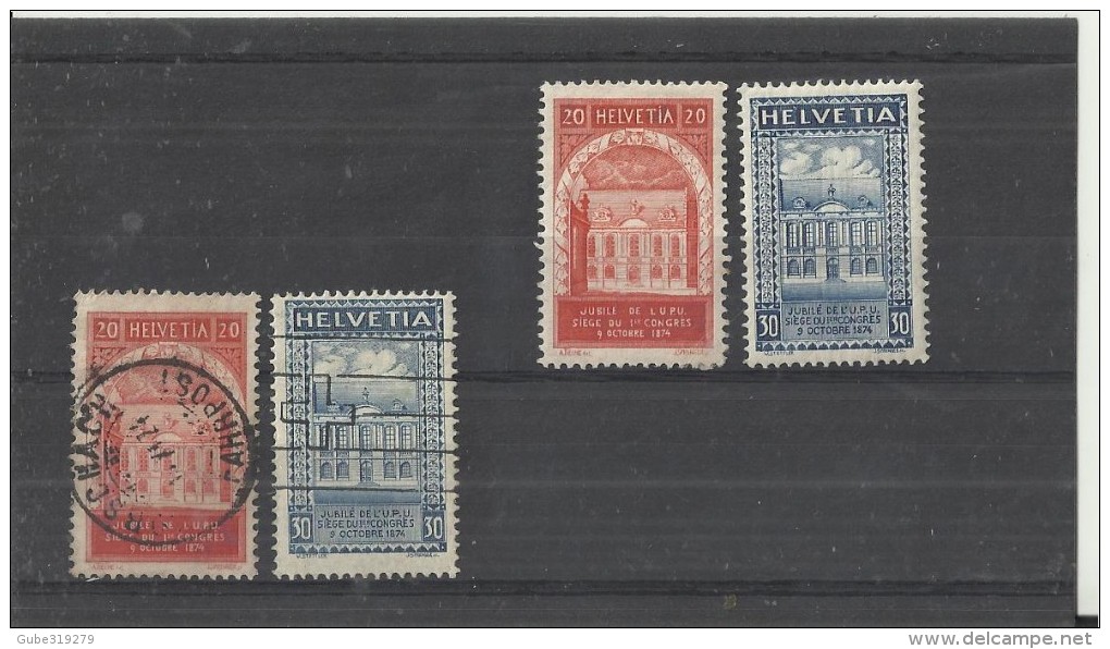 SWITZERLAND 1924 - 2 JEUX DE 2 TIMPRES (1 MN PETITE MARQUE DE HINGE+ 1 USAGE) DE JUBELEE DE  L´UPU SIEGE DU 1ER CONGRES - Unused Stamps