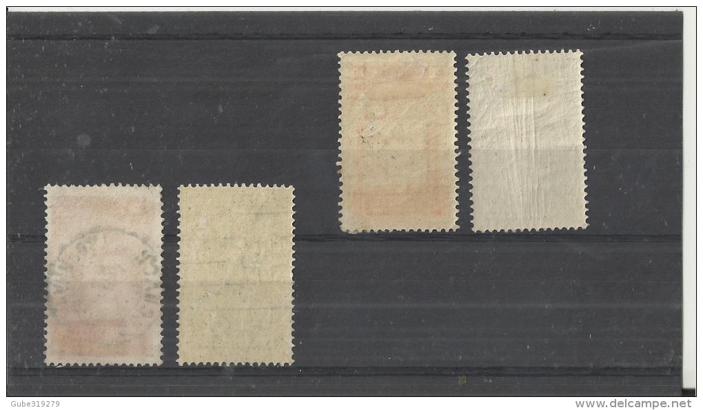 SWITZERLAND 1924 - 2 JEUX DE 2 TIMPRES (1 MN PETITE MARQUE DE HINGE+ 1 USAGE) DE JUBELEE DE  L´UPU SIEGE DU 1ER CONGRES - Unused Stamps