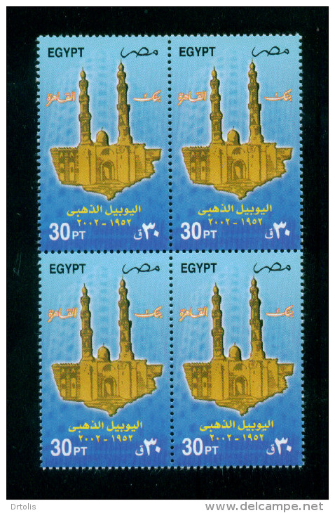 EGYPT / 2002 / CAIRO BANK / MOSQUE / RELIGION / ISLAM / MNH / VF. - Unused Stamps