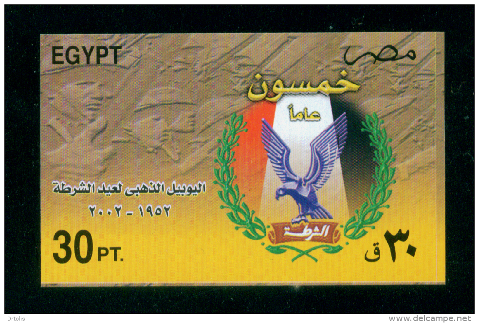 EGYPT / 2002 / POLICE DAY / MNH / VF - Unused Stamps