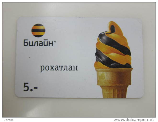 Prepaid Phonecard,used - Kazakhstan