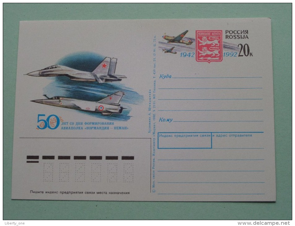 Lettercard BK CP PK ( Militair / Anno +/- 1992 ( Zie Foto Voor Details ) !! - Russie