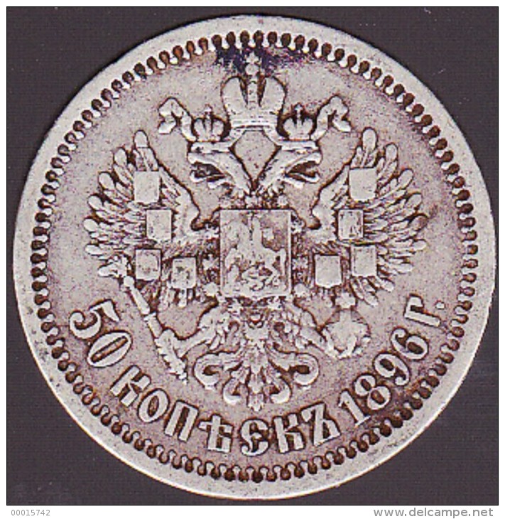 RUSSIA - 50 KOPEKS 1896 - SILVER  D-0022 - Russia