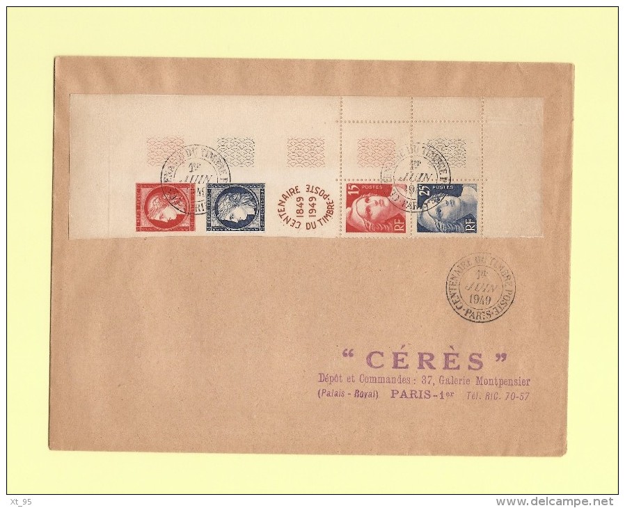 Centenaire Du Timbre Poste - Paris - 1err Juin 1949 - 1921-1960: Periodo Moderno