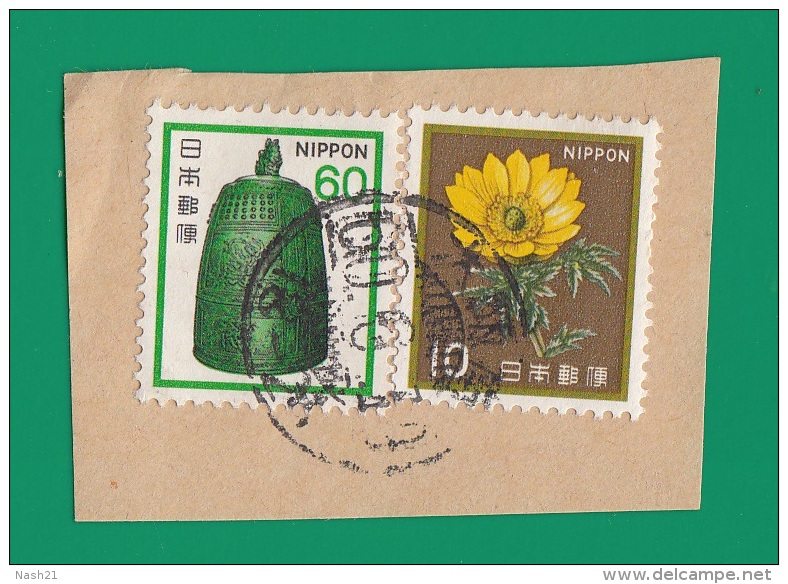 Japon 1981 / 82  - Cloche Et Adonis -  YT 1355 Et 1429  Sur  Fragment  - - Used Stamps