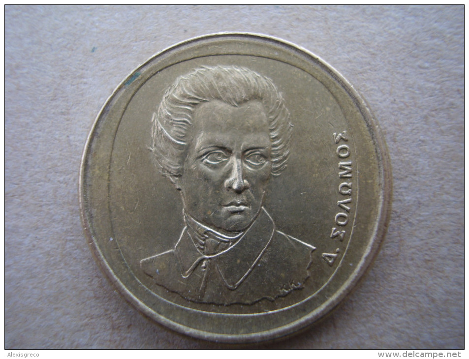 GREECE 1994 20 DRACHMA COIN With ´SOLOMOS´ USED GOOD CONDITION. - Grèce