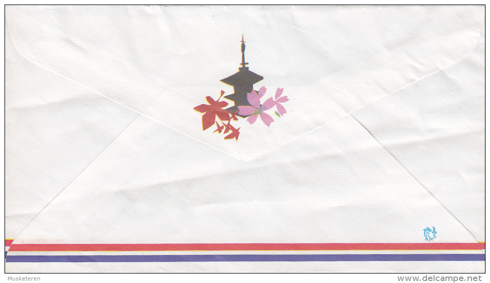 Japan By Airmail TOYONAKA, Osaka 1999 Cover Brief To Denmark Train Zug Stamps (2 Scans) - Airmail