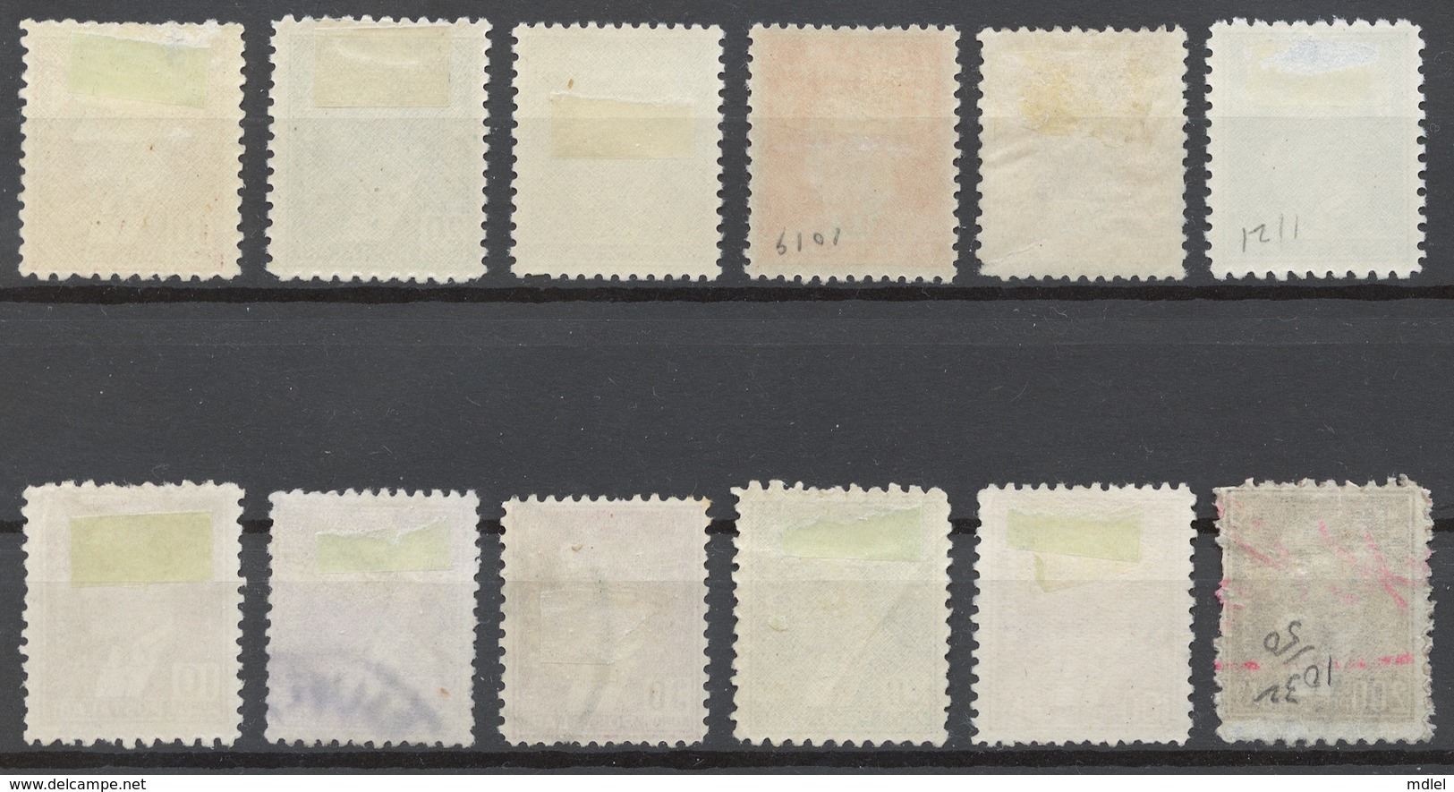 Turkey 1951 Mi# 1273-85 DEFINITIVES, ATATURK (see Scan) - Unused Stamps