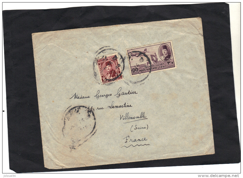 EGYPTE - Lettre Avion    N° 7 - Lettres & Documents