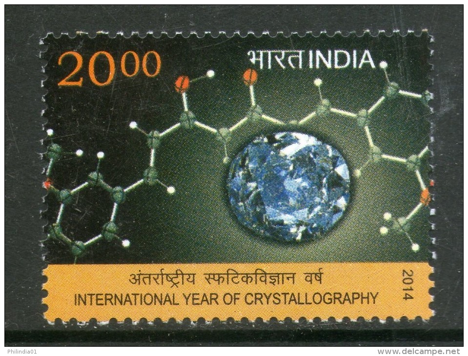 India 2014 International Year Of Crystallography Gems 1v MNH Inde Indien - Other & Unclassified