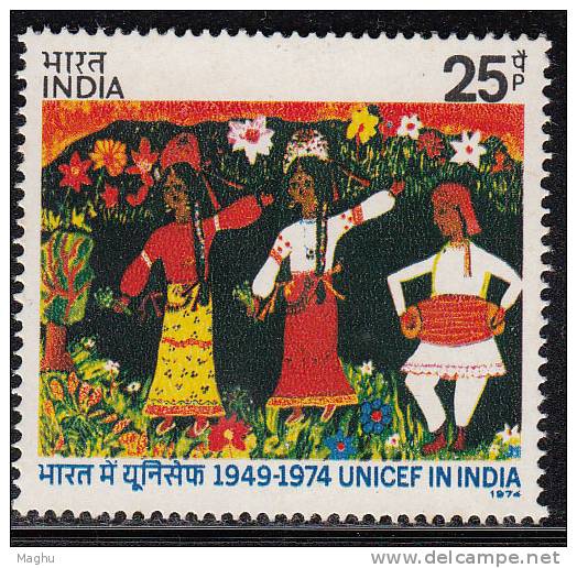 India MNH 1974, UNICEF, 'Indian Dancers" Art Painting, Dance, Music Instrument, - Nuevos