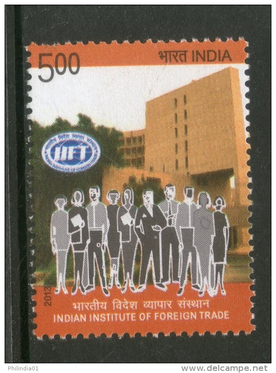 India 2013 IIFT Indian Institute Of Foreign Trade 1v MNH Inde Indien - Other & Unclassified