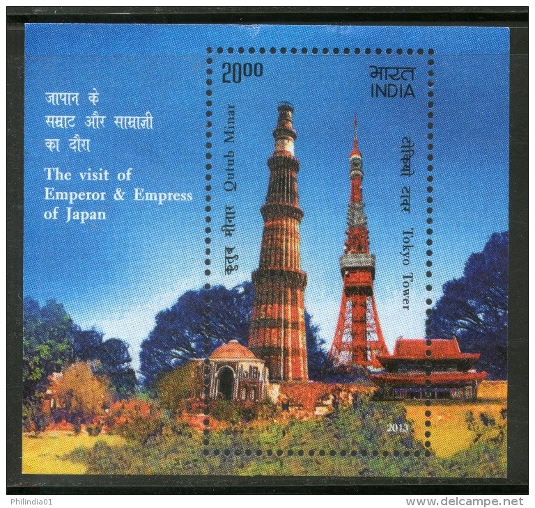 India 2013 Visit Of Emperor & Empress Of Japan Kutub Minar & Tokyo Tower M/s MNH Inde Indien - Monuments