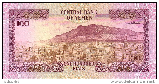 YEMEN   100 Rials   Non Daté (1993)    Pick 28  Signature 9     ***** BILLET  NEUF ***** - Yémen