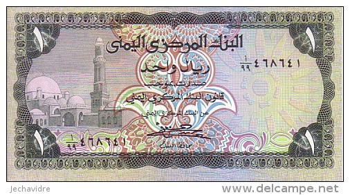 YEMEN   1 Rial   Non Daté (1983)    Pick 16 B       ***** BILLET  NEUF ***** - Yémen