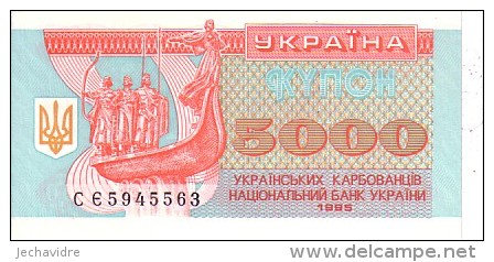 UKRAINE   5 000  Karbovantsiv   Daté De 1995    Pick 93 B     ***** BILLET  NEUF ***** - Ukraine