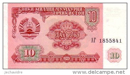 TADJIKISTAN  10 Roubles   Daté De 1994   Pick 3 A      ***** BILLET  NEUF   ***** - Tagikistan