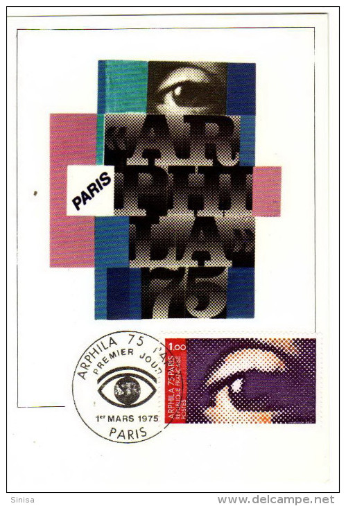 France / Maximum Cards / Art - 1970-1979