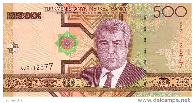 TURMENISTAN 500 Manat   Emission De 2005    Pick 19      ***** BILLET  NEUF ***** - Turkmenistan