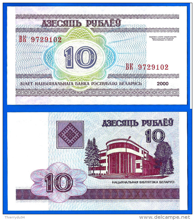 Bielorussie 10 Roubles 2000 NEUF UNC Belarus Uniquement Prix + Frais De Port Skrill Paypal OK - Belarus