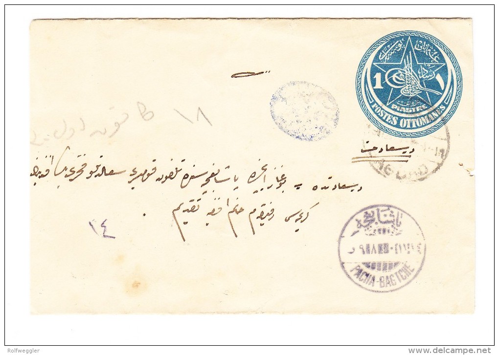 1914 Ganzsachen Brief  Von Bagdad Nach Constantinopel - - Iraq