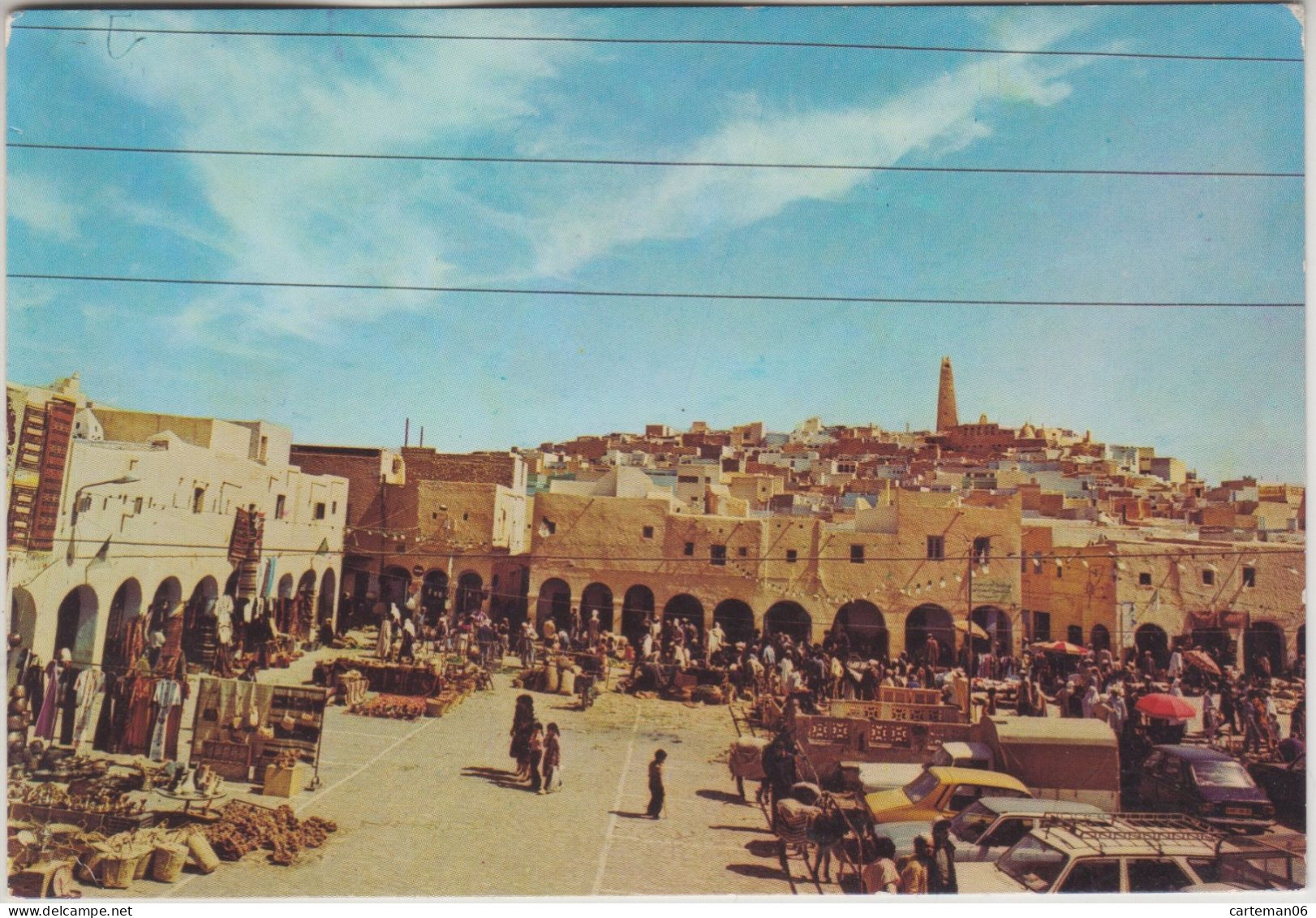 Algérie - Ghardaïa - Vue Générale - Editeur: SERAG - Ghardaia