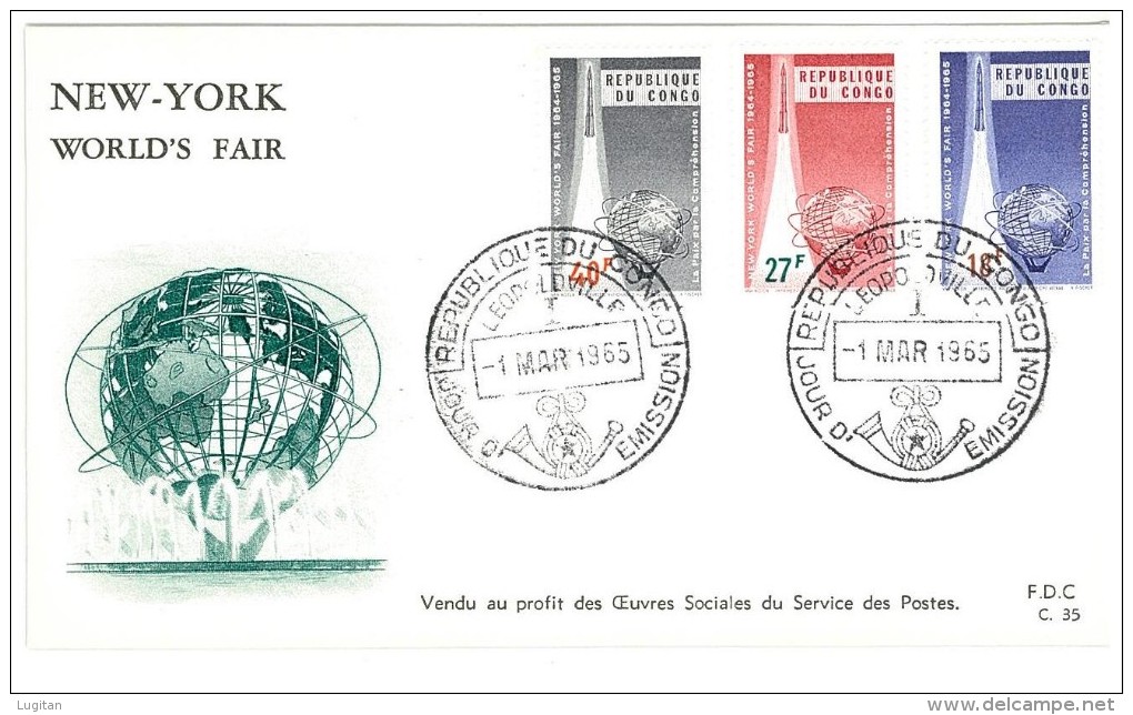 REPUBBLICA DEMOCRATICA DEL CONGO  - 1965 New York World's Fair FDC - FDC