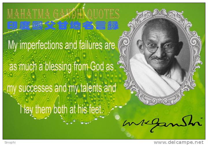 SA20-060   @  Mahatma Gandhi   ,  ( Postal Stationery , Articles Postaux ) - Mahatma Gandhi