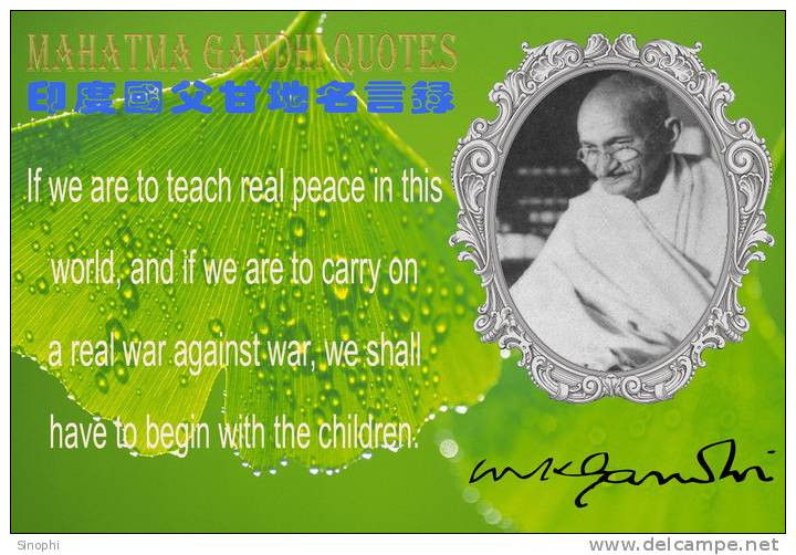 SA20-059   @  Mahatma Gandhi   ,  ( Postal Stationery , Articles Postaux ) - Mahatma Gandhi