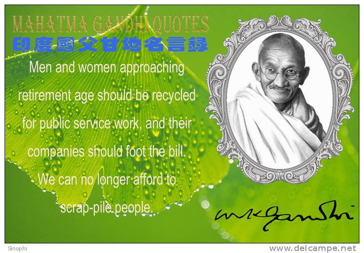 SA20-058   @  Mahatma Gandhi   ,  ( Postal Stationery , Articles Postaux ) - Mahatma Gandhi