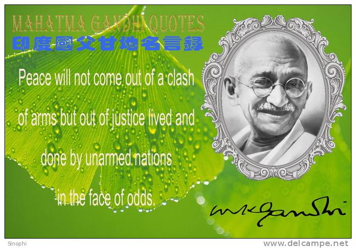 SA20-057   @  Mahatma Gandhi   ,  ( Postal Stationery , Articles Postaux ) - Mahatma Gandhi