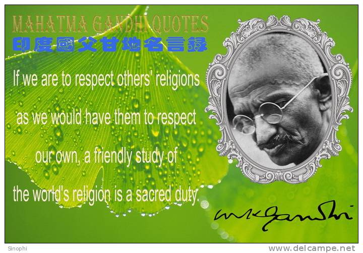 SA20-055   @  Mahatma Gandhi   ,  ( Postal Stationery , Articles Postaux ) - Mahatma Gandhi