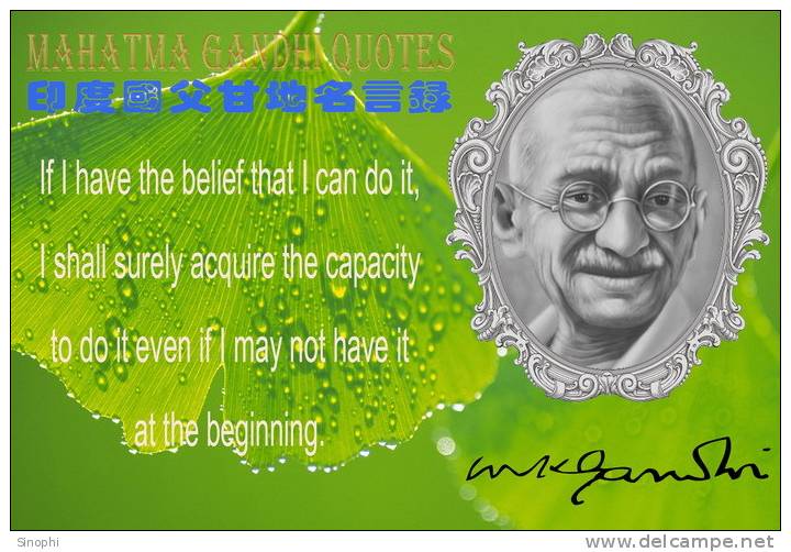 SA20-054   @  Mahatma Gandhi   ,  ( Postal Stationery , Articles Postaux ) - Mahatma Gandhi