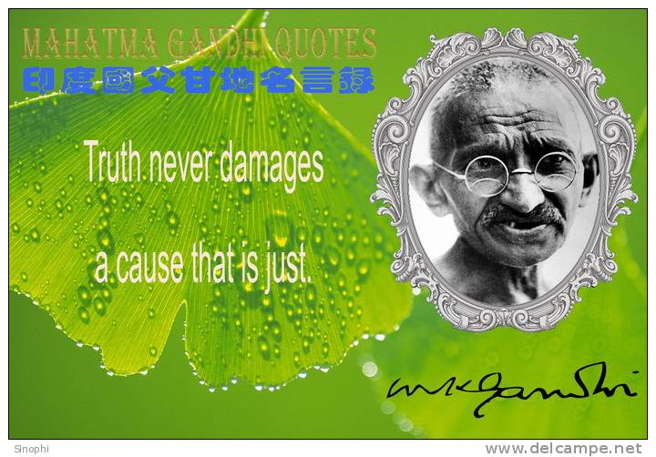 SA20-050   @  Mahatma Gandhi   ,  ( Postal Stationery , Articles Postaux ) - Mahatma Gandhi