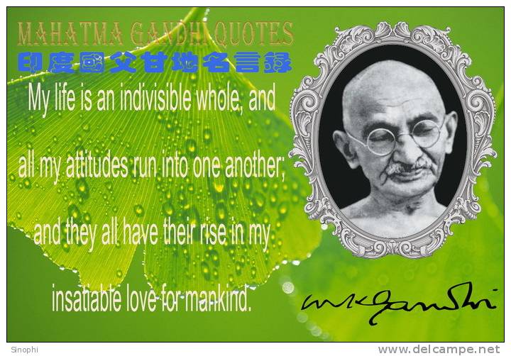SA20-047   @  Mahatma Gandhi   ,  ( Postal Stationery , Articles Postaux ) - Mahatma Gandhi