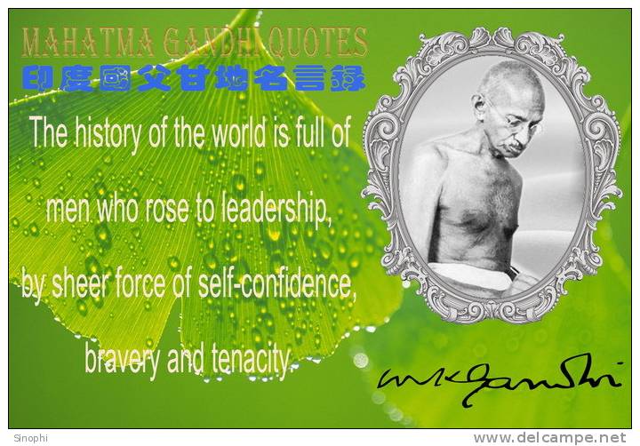 SA20-045   @  Mahatma Gandhi   ,  ( Postal Stationery , Articles Postaux ) - Mahatma Gandhi