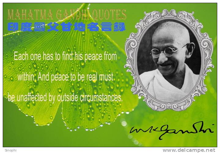 SA20-038   @  Mahatma Gandhi   ,  ( Postal Stationery , Articles Postaux ) - Mahatma Gandhi