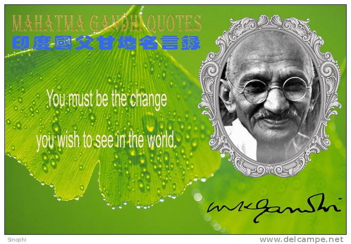 SA20-037   @  Mahatma Gandhi   ,  ( Postal Stationery , Articles Postaux ) - Mahatma Gandhi