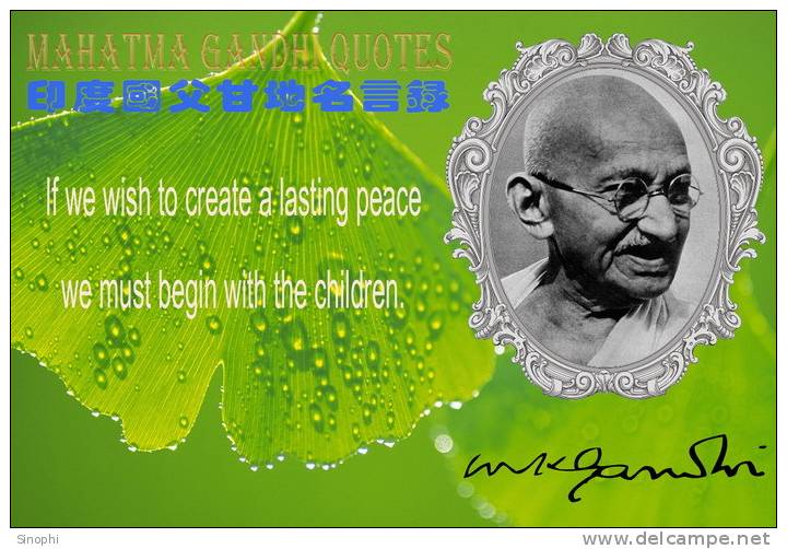 SA20-033   @  Mahatma Gandhi   ,  ( Postal Stationery , Articles Postaux ) - Mahatma Gandhi