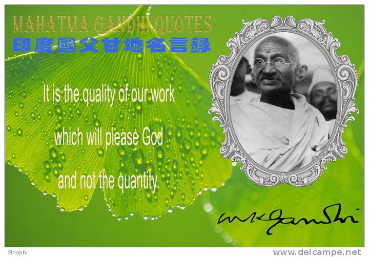 SA20-032   @  Mahatma Gandhi   ,  ( Postal Stationery , Articles Postaux ) - Mahatma Gandhi