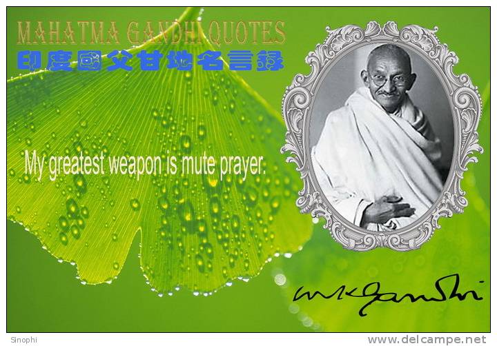 SA20-031   @  Mahatma Gandhi   ,  ( Postal Stationery , Articles Postaux ) - Mahatma Gandhi